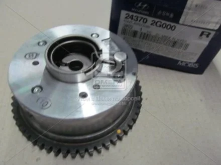 Регулятор фаз газорозподілу Hyundai/Kia/Mobis 243702G000