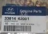 Прокладка паливної форсунки Hyundai/Kia/Mobis 3381442001 (фото 1)