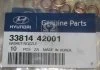 Прокладка паливної форсунки Hyundai/Kia/Mobis 3381442001 (фото 2)