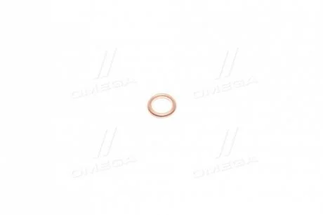 Прокладка паливної форсунки Hyundai/Kia/Mobis 3381442001