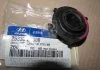 Подушка крепления радиатора нижняя (пр-во Mobis) Hyundai/Kia/Mobis 253362B000 (фото 2)