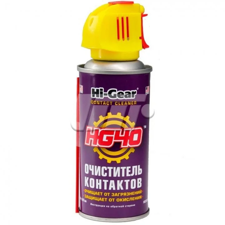 Очисник контактів аерозоль HI-GEAR HG5506 (фото 1)