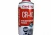 Мультифункціональна змазка CarLife CF452 (фото 1)