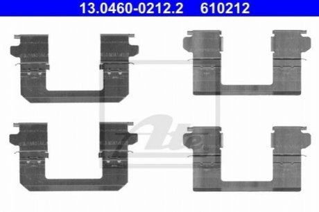 Комплектуючі для гальмівних колодок ATE 13.0460-0212.2