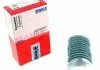 Вкладиш MAHLE / KNECHT 081 PS 19394 000 (фото 1)