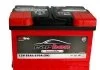 88 Ah/12V CARBON (0) Euro Carbon CRB8800 (фото 2)