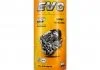 D7 5W-40 TURBO DIESEL 1Lx9 EVO D7 1L 5W40 TURBO DIESEL (фото 1)