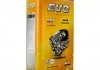 D7 5W-40 TURBO DIESEL 5Lx3 EVO D7 5L 5W40 TURBO DIESEL (фото 1)