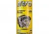 ULTIMATE Extreme 5W50 1Lx9 EVO U E 1L 5W50 (фото 1)