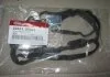 Прокладка клапанной крышки Hyundai/Kia/Mobis 224412f001 (фото 2)