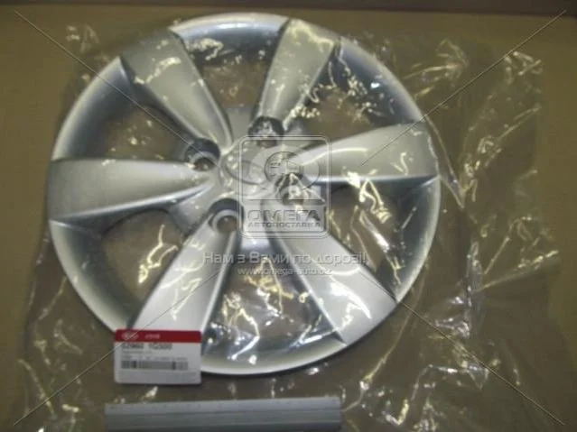 Ковпак Hyundai/Kia/Mobis 529601g500 (фото 1)