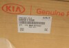 Амортизатор передній лівий Hyundai/Kia/Mobis 54650f1550 (фото 2)