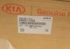 Амортизатор передній лівий Hyundai/Kia/Mobis 54650f1550 (фото 2)