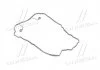 Прокладка клапанной крышки (пр-во Mobis) Hyundai/Kia/Mobis 224412E000 (фото 1)