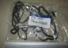 Прокладка клапанной крышки (пр-во Mobis) Hyundai/Kia/Mobis 224412E000 (фото 2)