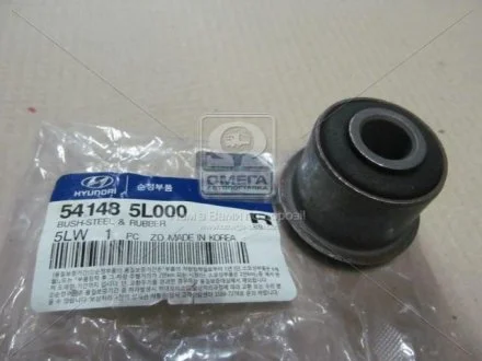 Втулка ресори п/п (с/блок) Hyundai/Kia/Mobis 541485L000