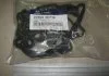 Прокладка клапанной крышки (пр-во Mobis) Hyundai/Kia/Mobis 224533C710 (фото 2)