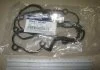 Прокладка клапанной крышки (пр-во Mobis) Hyundai/Kia/Mobis 2244126003 (фото 2)