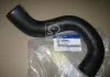 Патрубок радиатора верхний Hyundai H-1 07-15 (пр-во Mobis) Hyundai/Kia/Mobis 254114H000 (фото 2)
