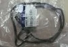 Прокладка клапанной крышки (пр-во Mobis) Hyundai/Kia/Mobis 224413E021 (фото 2)