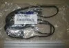 Прокладка клапанной крышки (пр-во Mobis) Hyundai/Kia/Mobis 224412B002 (фото 2)
