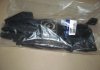 Захист радіатора збоку пра. HYUN ELANTRA 11- (Mobis) Hyundai/Kia/Mobis 291343X000 (фото 2)