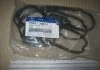 Прокладка клапанної кришки Hyundai/Kia/Mobis 2244125002 (фото 2)