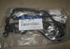 Прокладка клапанной крышки (пр-во Mobis) Hyundai/Kia/Mobis 224414A400 (фото 2)