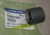 ВТУЛКА АМОРТИЗАТОРА Rodius SSANGYONG 4432521001 (фото 2)