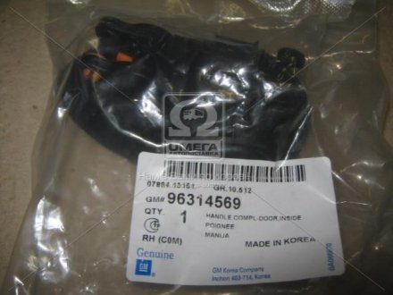 Ручка привода замка правая GM 96314569