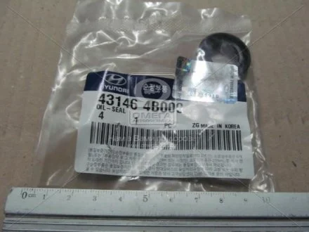 Сальник куліс кпп (вир-во Mobis) Hyundai/Kia/Mobis 431464B000