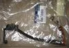 Провод гидрораспределителя акпп (пр-во Mobis) Hyundai/Kia/Mobis 4630823000 (фото 1)