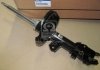 Амортизатор (Mobis) Hyundai/Kia/Mobis 546601E200 (фото 2)