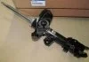 Амортизатор (вир-во Mobis) Hyundai/Kia/Mobis 546601E200 (фото 2)