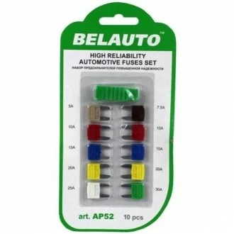 Набір запобіжників "міні" BELAUTO AP52