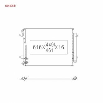 Конденсатор без хладогену KOYORAD CD440641