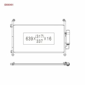 Конденсатор без хладогену KOYORAD CD080491