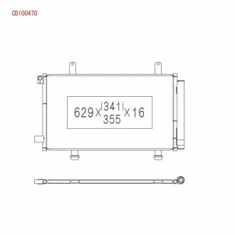 Конденсатор без хладогену KOYORAD CD100470