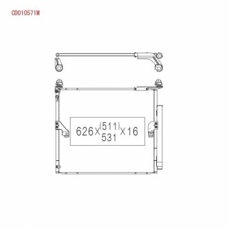 Конденсатор без хладогену KOYORAD CD010571M