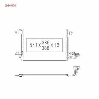 Конденсатор без хладогену KOYORAD CD440576