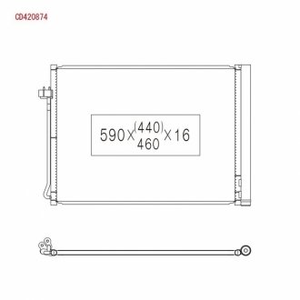 Конденсатор без хладогену KOYORAD CD420874