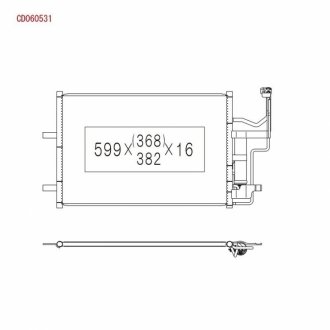 Конденсатор без хладогену KOYORAD CD060531