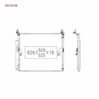 Конденсатор без хладогену KOYORAD CD010570M