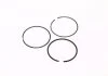 Кольца поршневые FORD 83,0 mm 1,8 TDCI 1,75 x 2,0 x 2,0 (пр-во Mahle) MAHLE / KNECHT 01602N2 (фото 5)