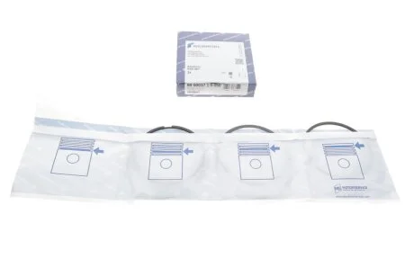 Кольца поршневые PSA 83,50 1,9D XUD9 2x2x3 (пр-во KS) KOLBENSCHMIDT 800003710050