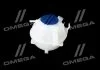 Бачок расширительный VAG (пр-во Vernet) VERNET ET0004C1 (фото 3)