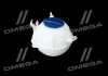 Бачок расширительный VAG (пр-во Vernet) VERNET ET0004C1 (фото 4)