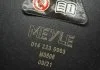 Расширительный бачок, система охлаждения MB (Пр-во) MEYLE 014 223 0003 (фото 6)