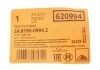 Датчик зносу гальмівних колодок передній ATE 24.81900994.2 (фото 2)