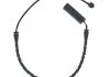 Датчик зношування колодок BREMBO A00232 (фото 1)